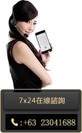 亚星网址